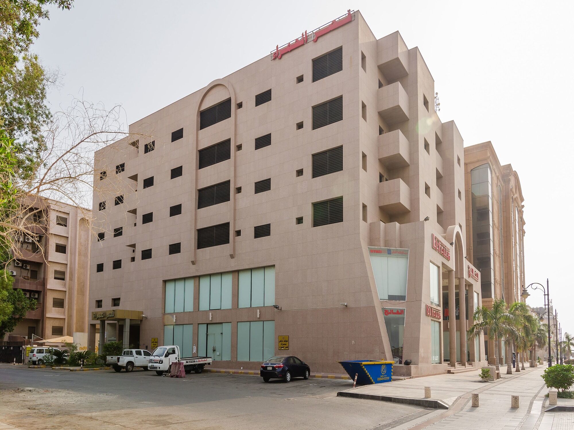 Al Hamra Palace Aparthotel Falastin Yidda Exterior foto